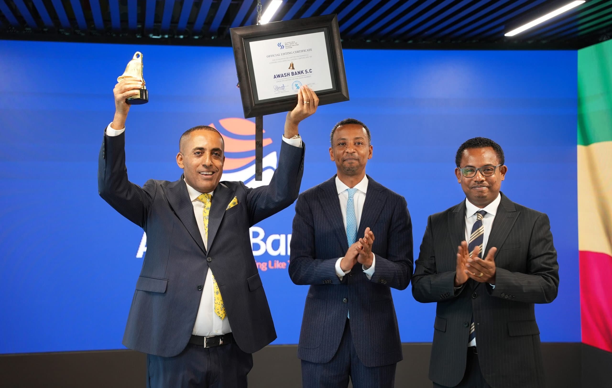 Etiyopya Menkul Kıymetler Borsası'nda Awash Bank Halka Arzı: Yeni Pazarın İlk Sınavı